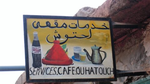 Marokko Valée Heureuse Cafe