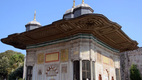 Istanbul Brunnen des Sultan Ahmed III