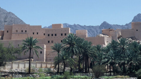 Oman Fort