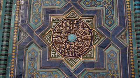 Usbekistan Mosaik in Samarkand
